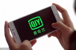 （5分钟科普下）呼和浩特市咨询管理公司_哔哩哔哩-2